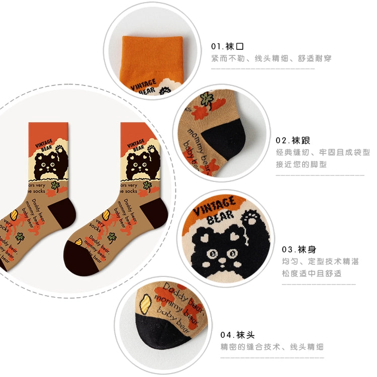 Artsy Colorful Creative Women's Autumn Thin Cotton Socks