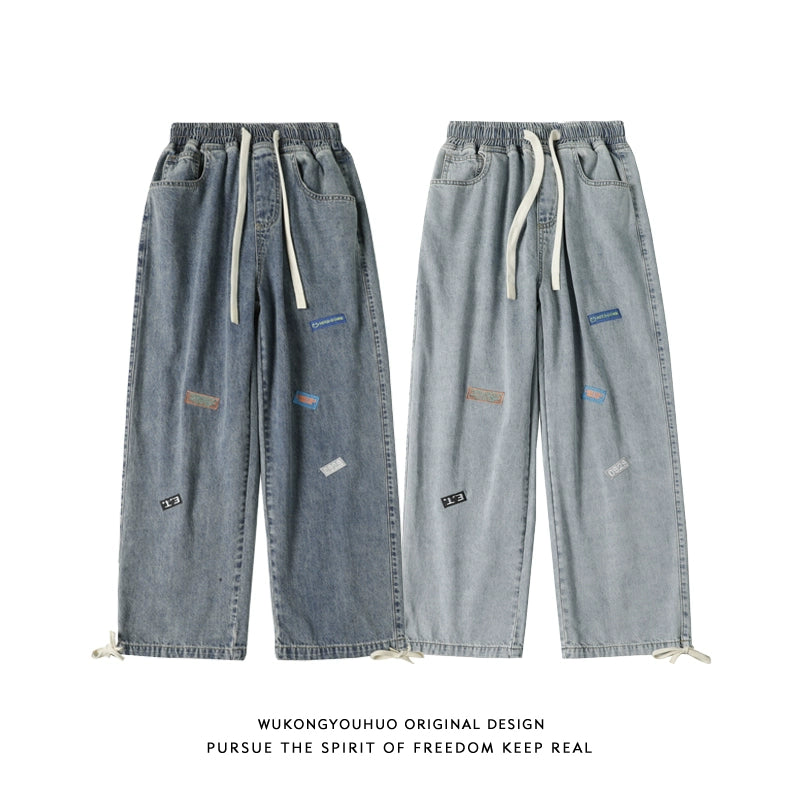 Hip Hop Distressed Drawstring Pants Embroider