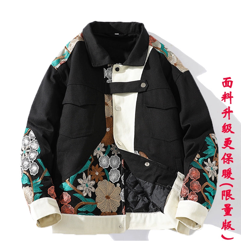 Chinese Fad Autumn and Winter Padded Overalls Jacket Large Embroidery