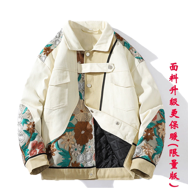 Chinese Fad Autumn and Winter Padded Overalls Jacket Large Embroidery