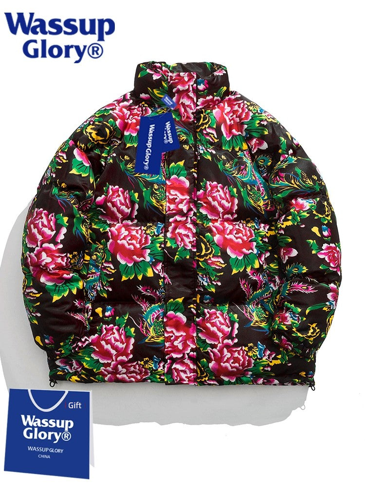 Wassup Glory Winter Thickened Big Flower Cotton-Padded Jacket